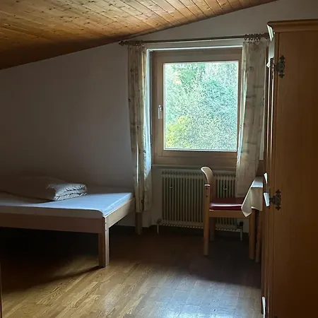 Appartement Tsingdao Hörbranz