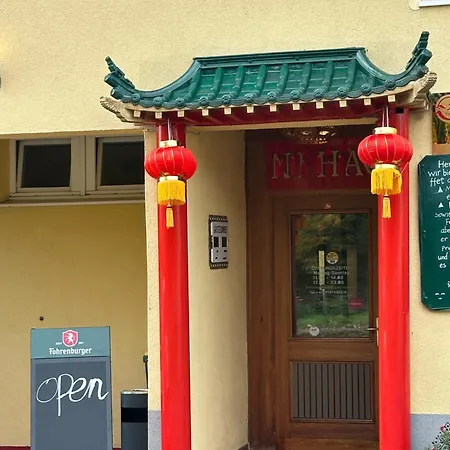 Tsingdao Hörbranz
